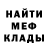 Кетамин VHQ Intellllect
