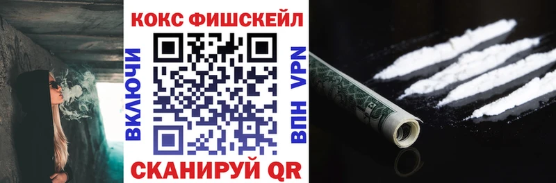 omg онион  Шали  КОКАИН Боливия 