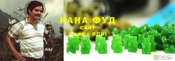 меф Алзамай