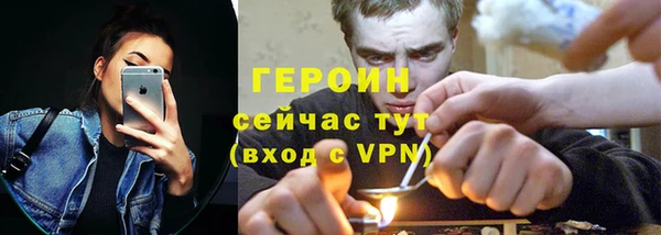 крисы Абдулино
