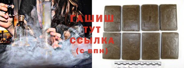 крисы Абдулино