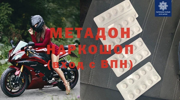 меф Алзамай