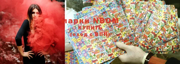 крисы Абдулино