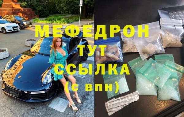 крисы Абдулино