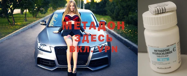 сатива Абаза