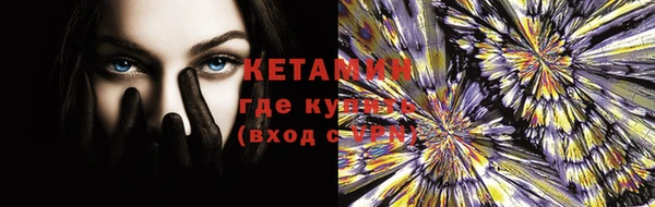 крисы Абдулино