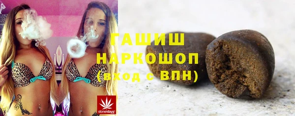 мет Абинск
