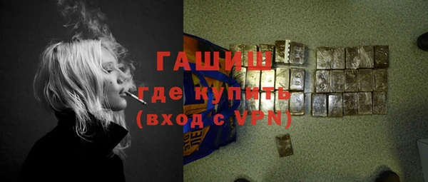 крисы Абдулино