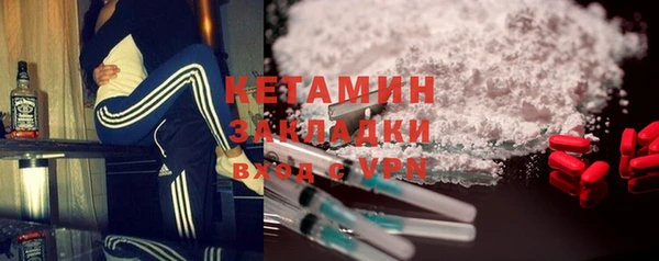 сатива Абаза